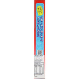 Glico Pocky Biscuit Sticks Chocolate Coated 63g 2pack