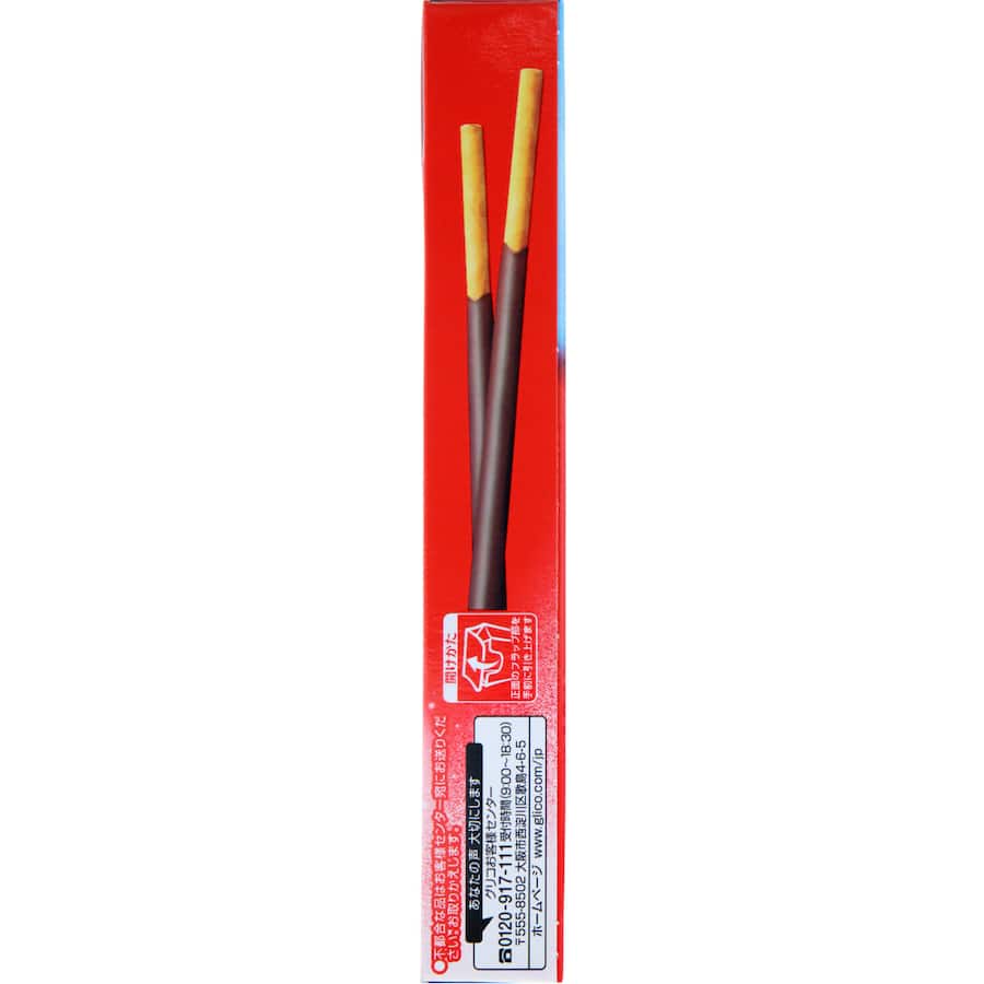 Glico Pocky Biscuit Sticks Chocolate Coated 63g 2pack
