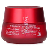 SK II - Skinpower Airy Milky Lotion (Travel exclusive)  - 80g/2.7oz