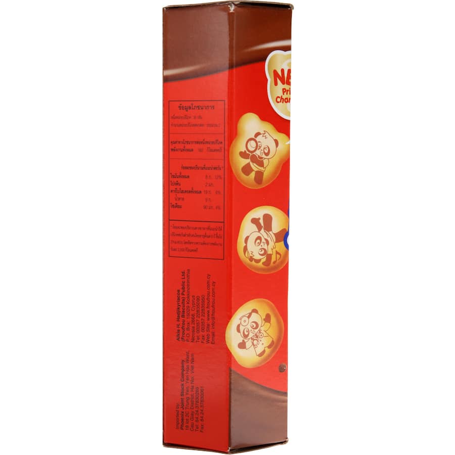 Meiji Hello Panda Biscuits Chocolate Filled Box 50g