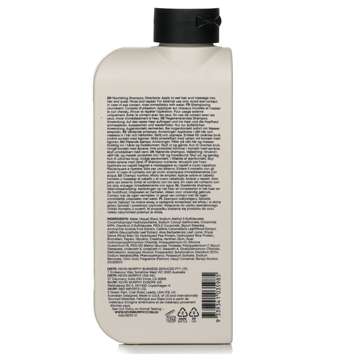 Kevin.Murphy - Blow.Dry Wash (Nourishing And Repairing Shampoo)  - 250ml/8.4oz