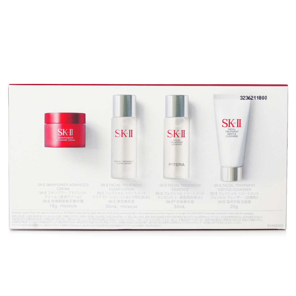 SK II - Essential Travel Kit:  - 4pcs