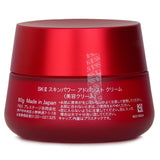 SK II - Skinpower Advanced Cream  - 80g/2.7oz