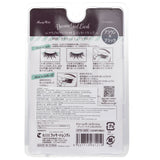 Beauty World - Dream Girl Nylon Eyelash - # 986 Black and Brown  - 5pairs