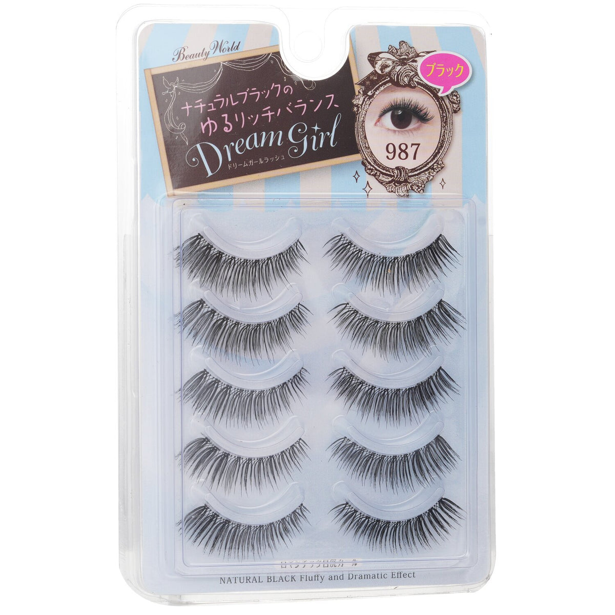 Beauty World - Dream Girl Nylon Eyelash - # 987 Natural Black  - 5pairs
