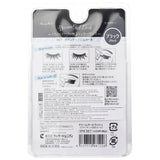 Beauty World - Dream Girl Nylon Eyelash - # 987 Natural Black  - 5pairs