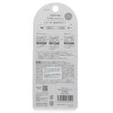 Starlab - Gelres 2 Way Cuticle Care  - 1.8ml