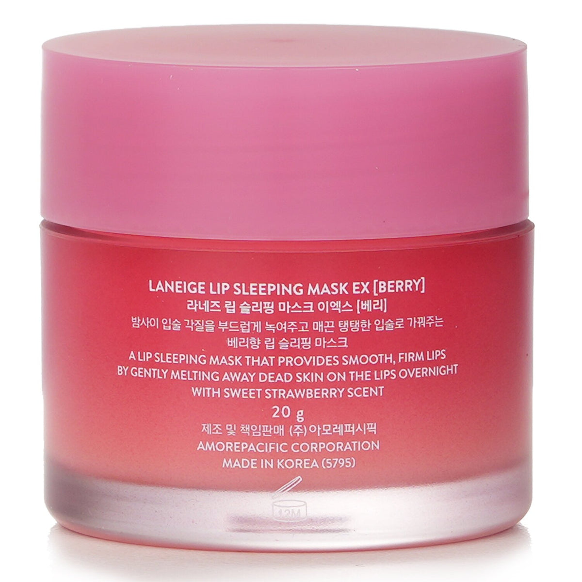 Laneige - Lip Sleeping Mask EX - Berry  - 20g x4pcs