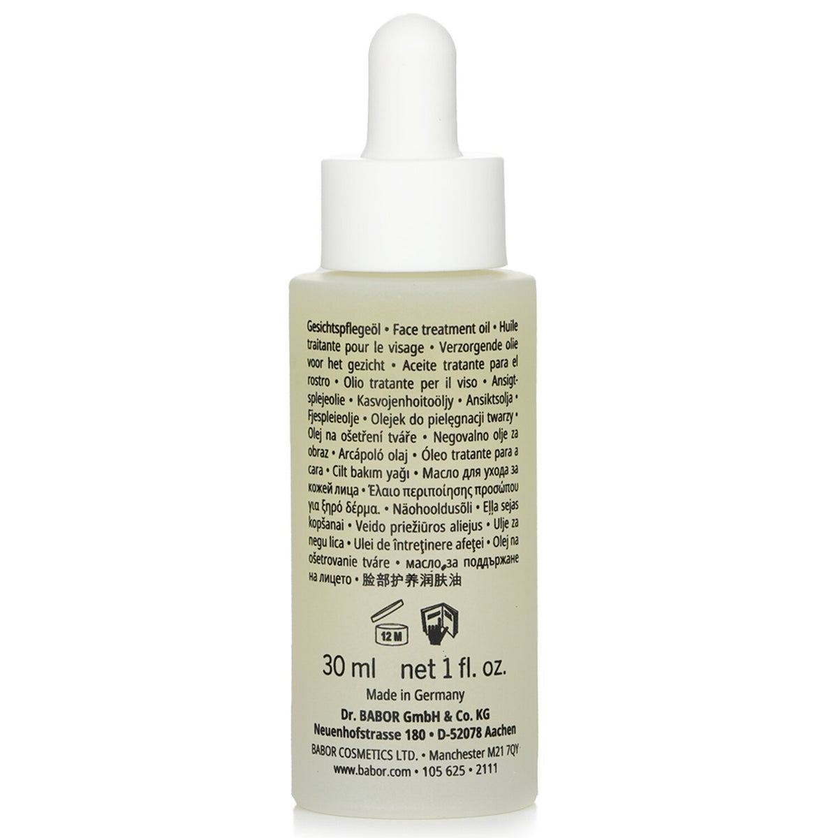 Babor - Rejuvenating Face Oil  - 30ml/1oz