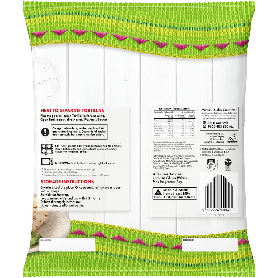 Mission Burrito Tortillas  12pack