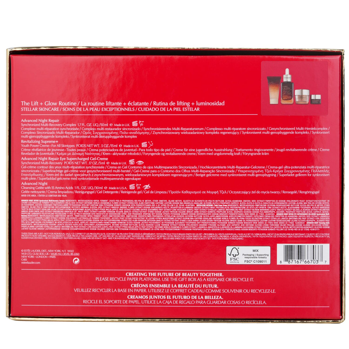 Estee Lauder - The Lift + Glow Routine Skincare Set:  - 4pcs