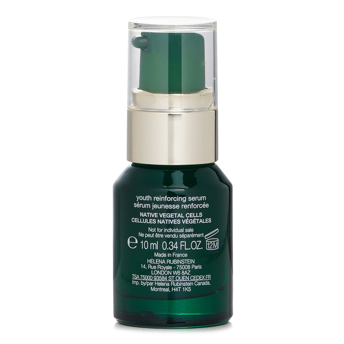 Helena Rubinstein - Powercell Skinmunity Youth Reinforcing Serum (Miniature)  -