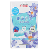 Dr. Morita - Lotus Probiotics Enzyme Hydra Mask  - 7pcs