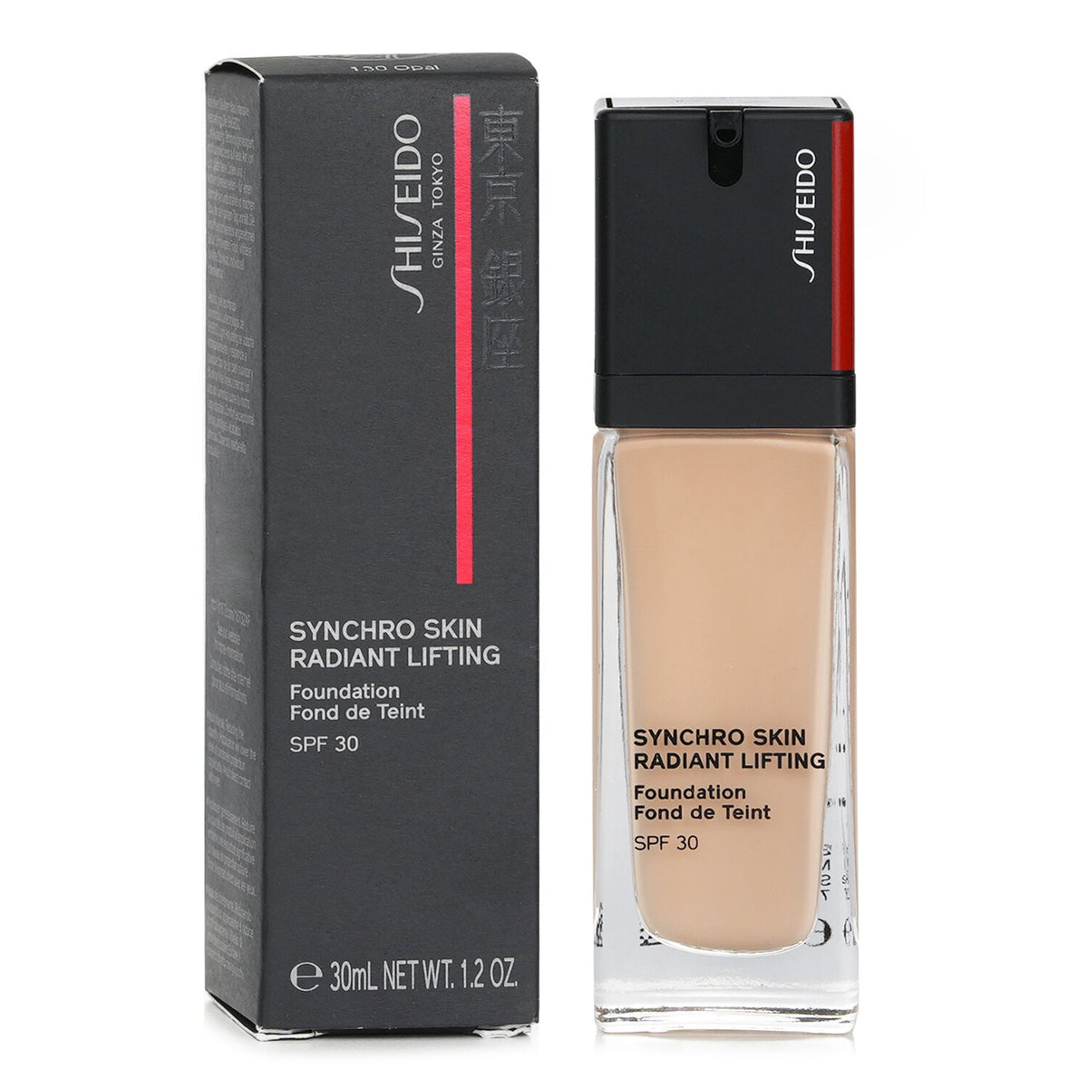 Shiseido Synchro Skin Radiant Lifting Foundation - # 510 Suede 30ml/1.2oz