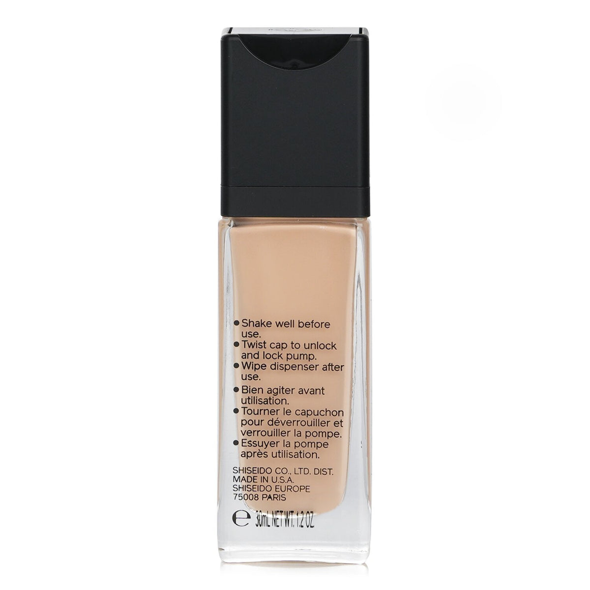 Shiseido Synchro Skin Radiant Lifting Foundation - # 510 Suede 30ml/1.2oz