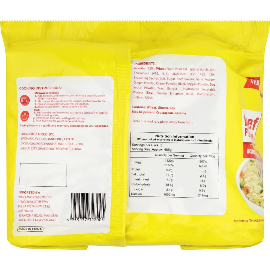 Indomena Instant Noodles Beef Pack 5 x 85g