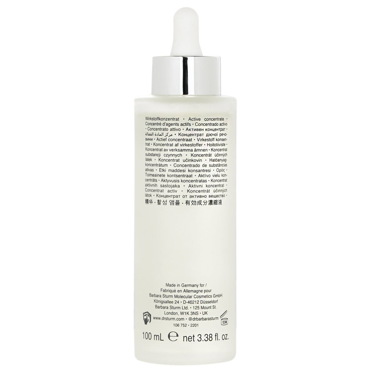 Dr. Barbara Sturm - Super Anti-Aging Body Serum  - 100ml/3.38oz