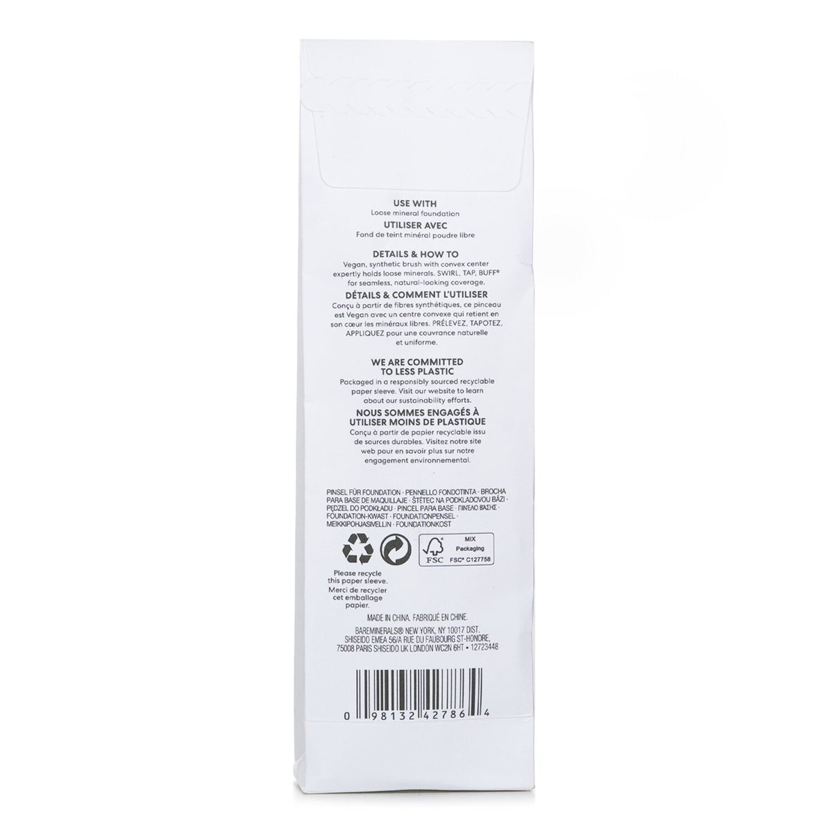 BareMinerals - Beautiful Finish Brush  - 1pc