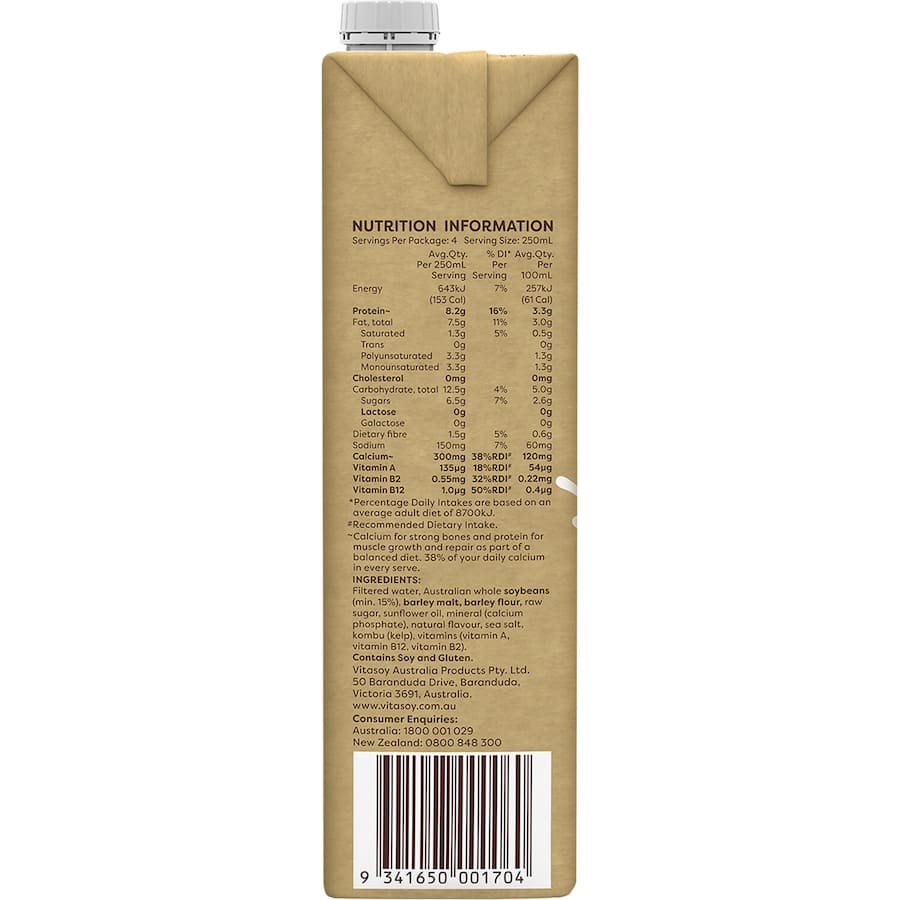 Vitasoy Soy Milk Original Creamy Carton 1L