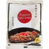 Miyatake Teppan Yaki Soba Noodles  Packet 160g