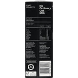 No Ordinary Oat Milk  Carton 1L
