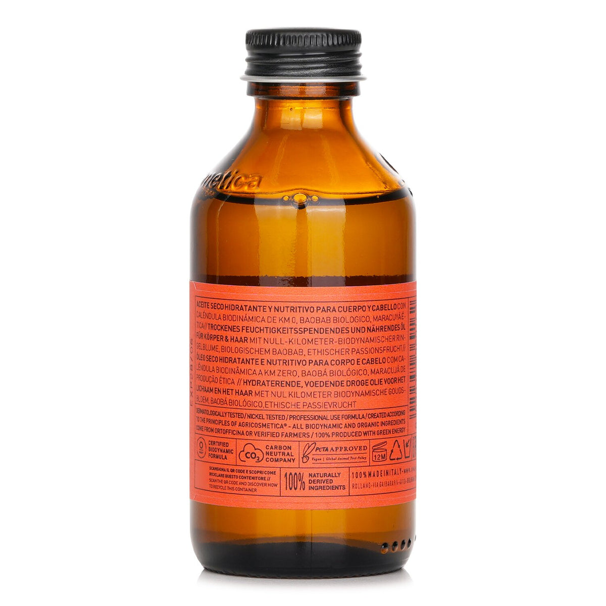 Oway Sunlight Serum  100ml