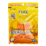 Rohto Melano CC Intensive Measures Mask Plus  10 sheets