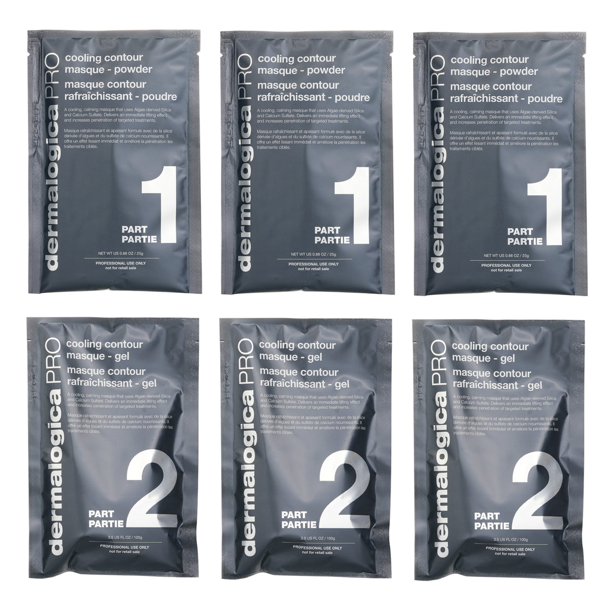 Dermalogica Cooling Contour Masque (Salon Size)  3pairs/set