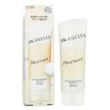 Anessa Perfect UV Sunscreen Skincare Gel SPF 50 PA++++  90g