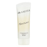 Anessa Perfect UV Sunscreen Skincare Gel SPF 50 PA++++  90g