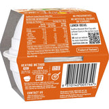 Sunrice Microwave Basmati Rice Cup