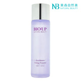Natural Beauty Exo-Renew Energy Essence  230ml