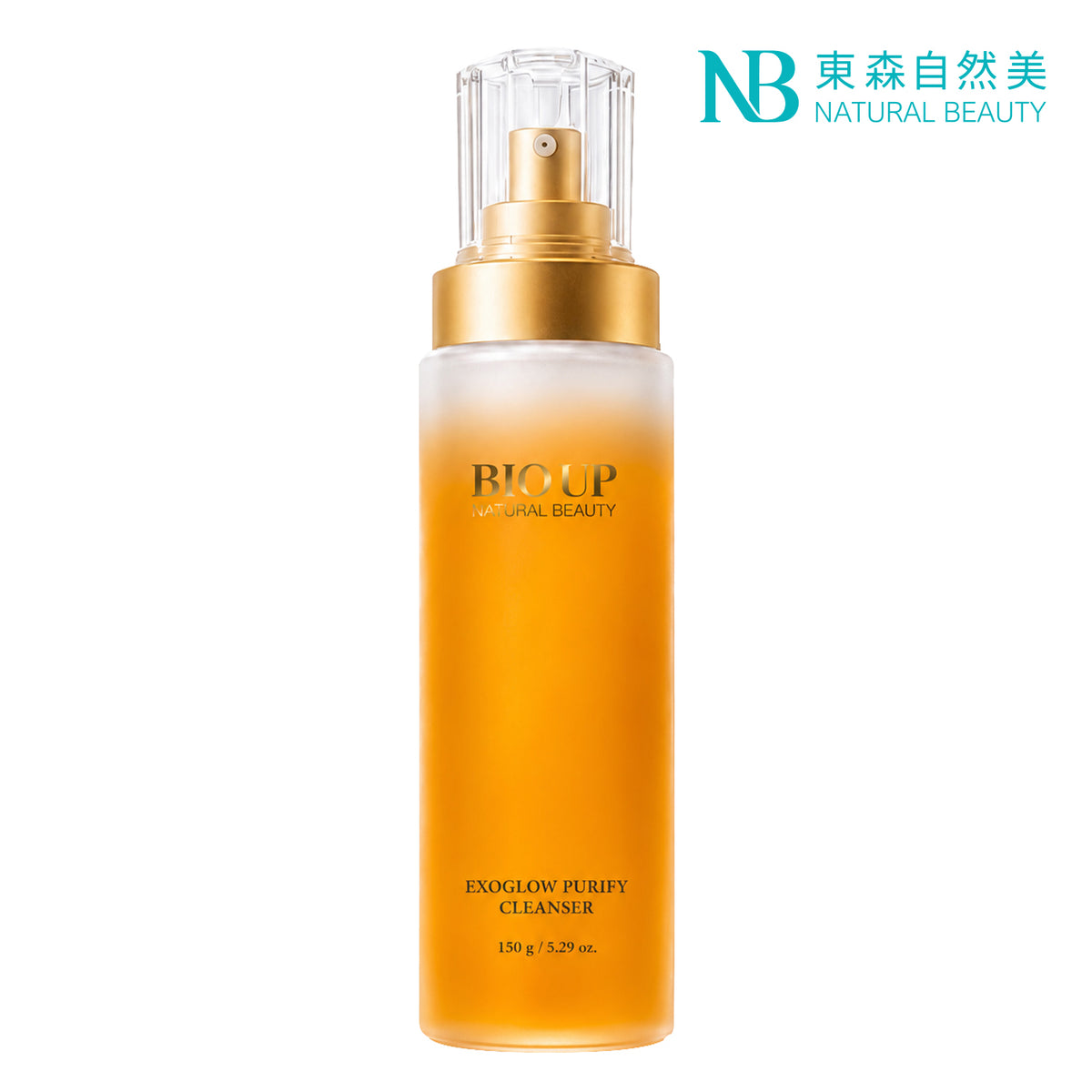 Natural Beauty ExoGlow Purify Cleanser  150g