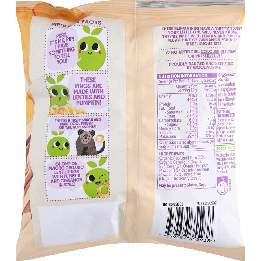Macro Organic Lentil Rings Pumpkin & Cinnamon 12+ Months 12g