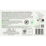 Pg Tea Bags  40 pack