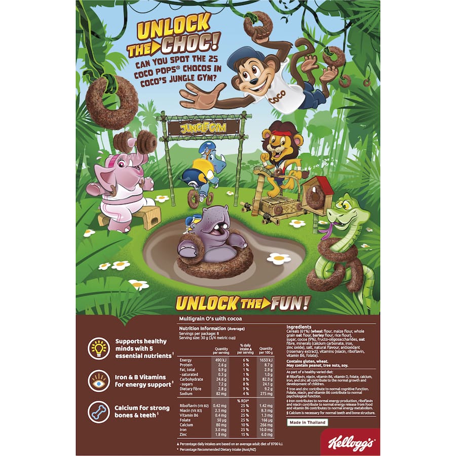 Kelloggs Cereal Coco Pops Chocos 260g