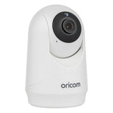 Motorised Pan-Tilt Camera - Oricom