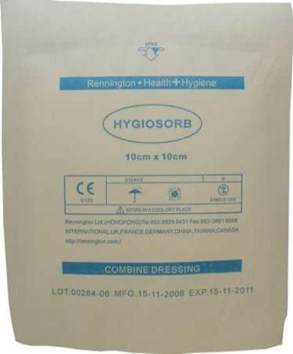 Combine Dressing - 10 x 10cm (5 Units)