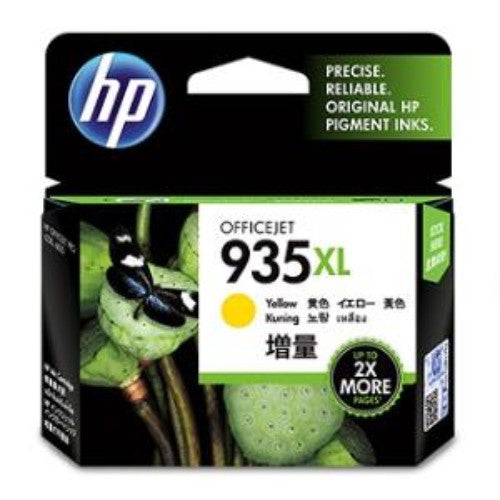 High-Yield HP 935XL Yellow Ink Cartridge - 825 Pages of Vibrant Prints for HP Printers