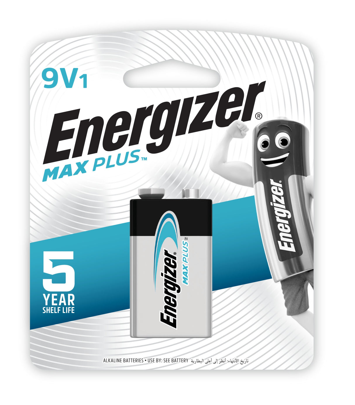 Energizer Max Plus Advanced 9V 1pk