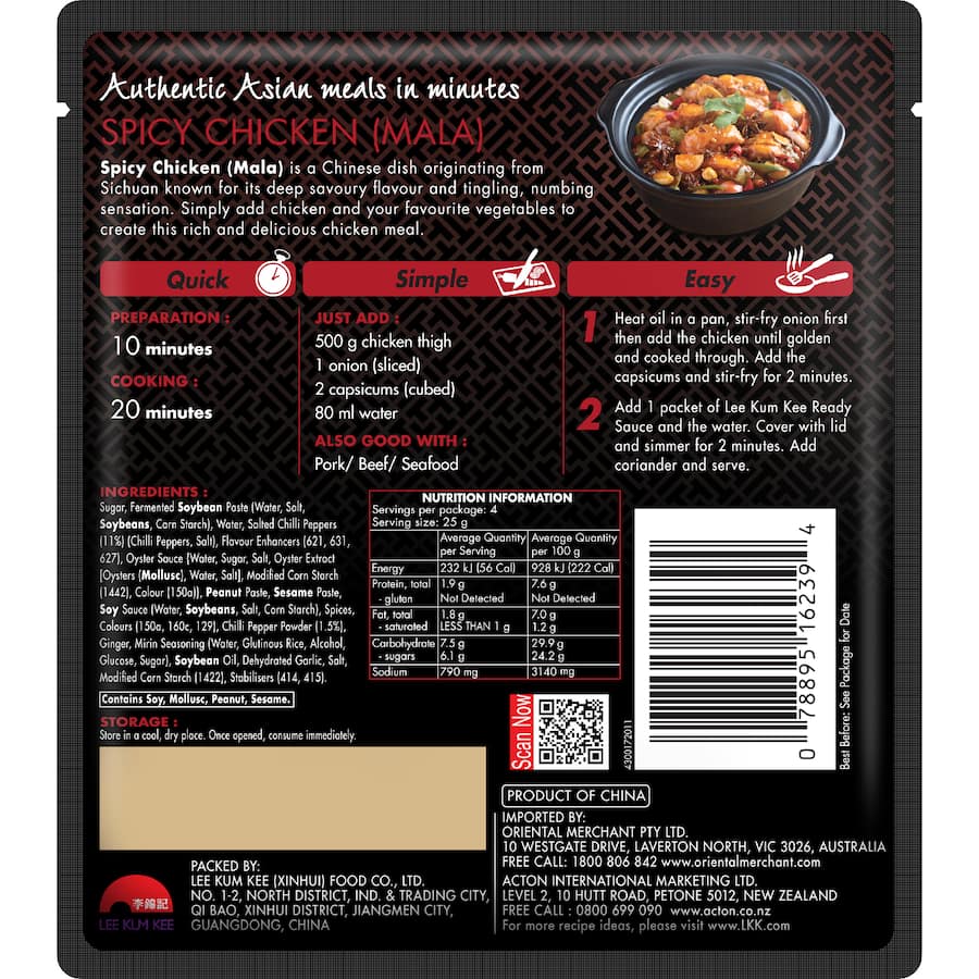 Lee Kum Kee Ready Sauce Spicy Chicken Mala - Sachet 100g