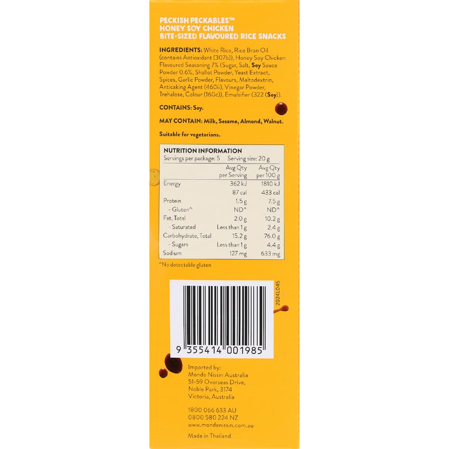 Peckish Peckables Rice Snacks Honey Soy Chicken 100g