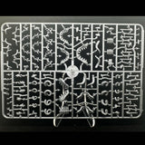 Wargames Atlantic - Dead Animal Bits