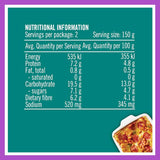 Watties Beanz Pizza Flavour 300g