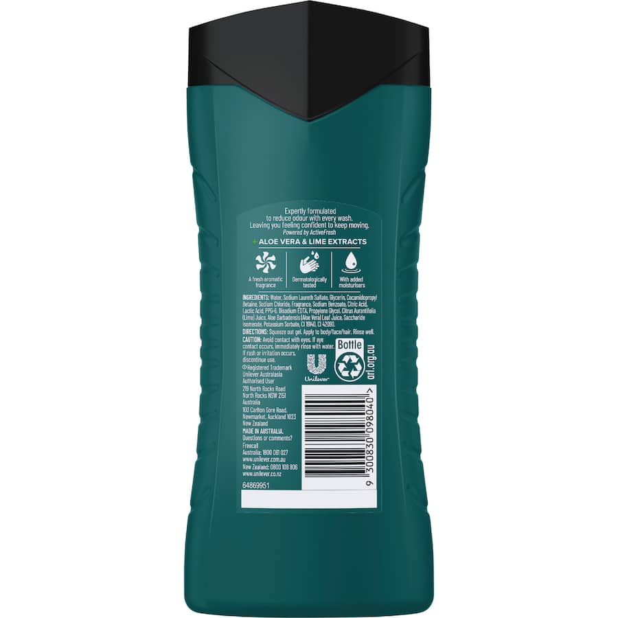 Rexona Men Shower Gel Quantium 400mL