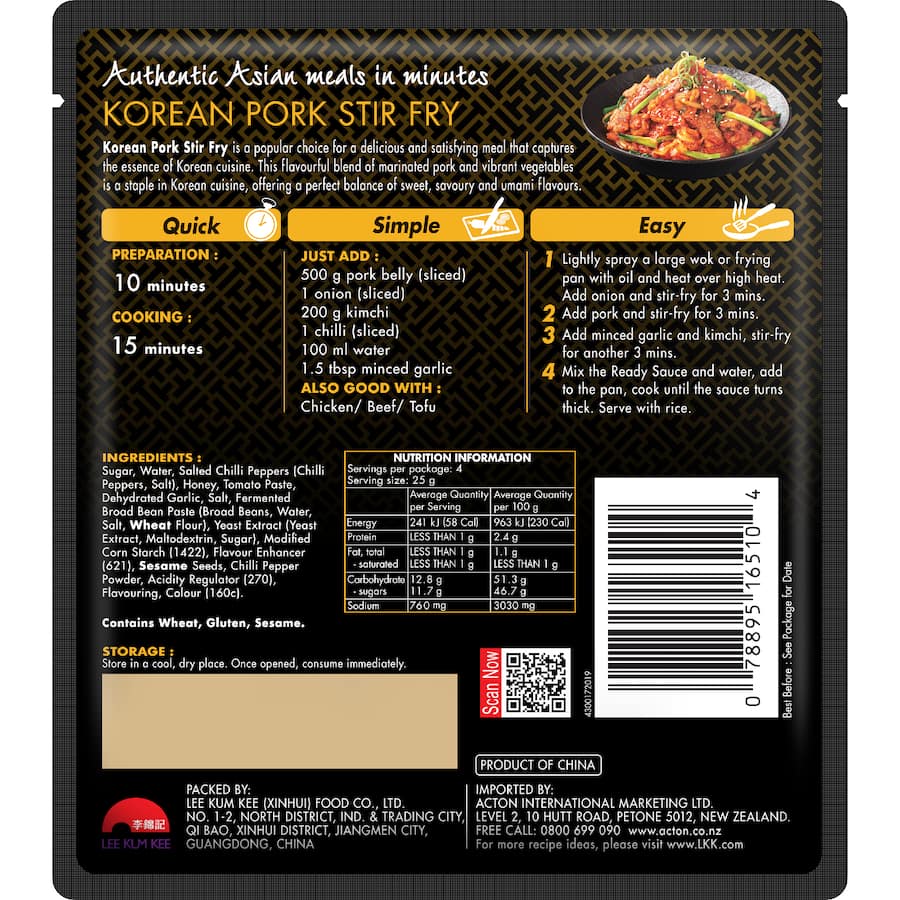 Lee Kum Kee Ready Sauce Korean Pork Stir Fry - Sachet 100g