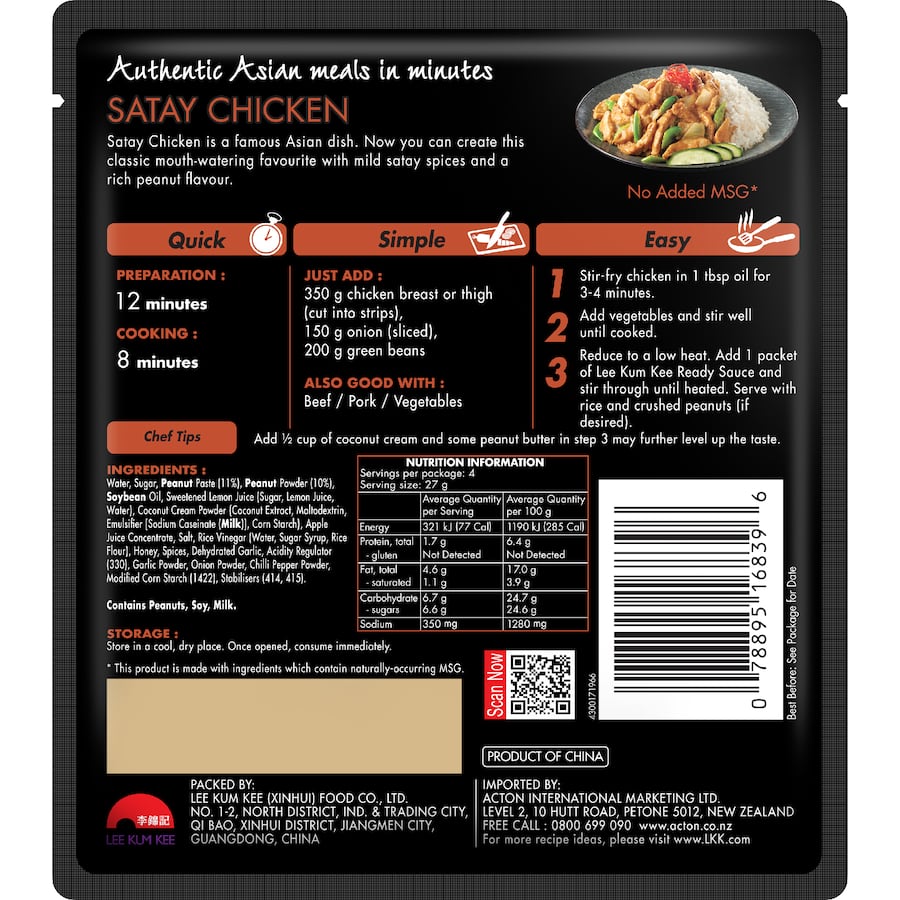 Lee Kum Kee Ready Sauce Satay Chicken - Sachet 110g
