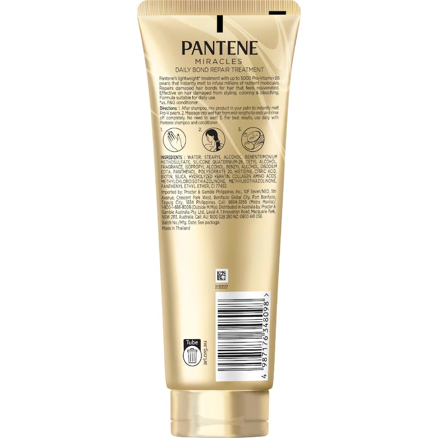 Pantene Treatment Cream Bond Repair 180mL