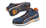 Crosstwist Safety Shoes - Puma 633147  (Size 42)