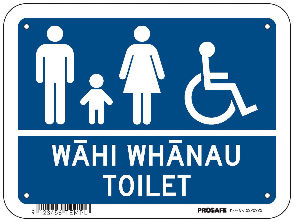Te Reo Maori Sign | Whanau-Family Room 200mm x 150mm,SAV 1.6mm